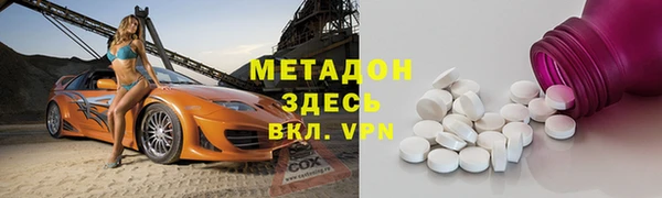 герыч Алексеевка
