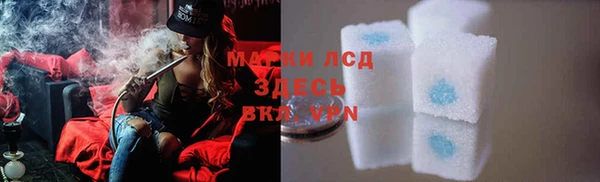 герыч Алексеевка