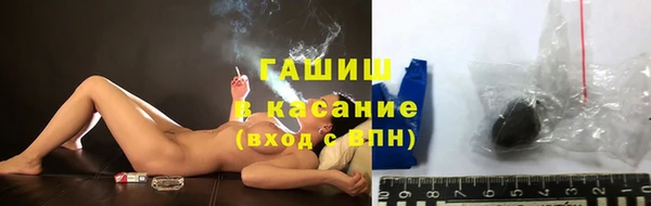 меф VHQ Алзамай