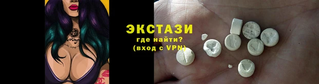 СК Алексин