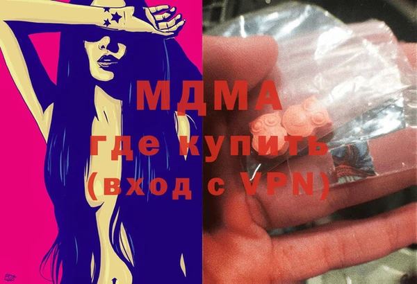 меф VHQ Алзамай