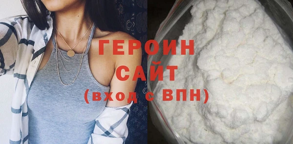 СК Алексин