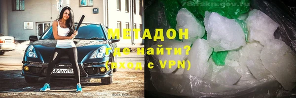 меф VHQ Алзамай
